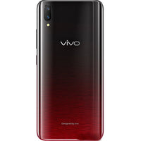 V11 Pro